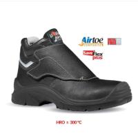 UPOWER BULLS HRO S3